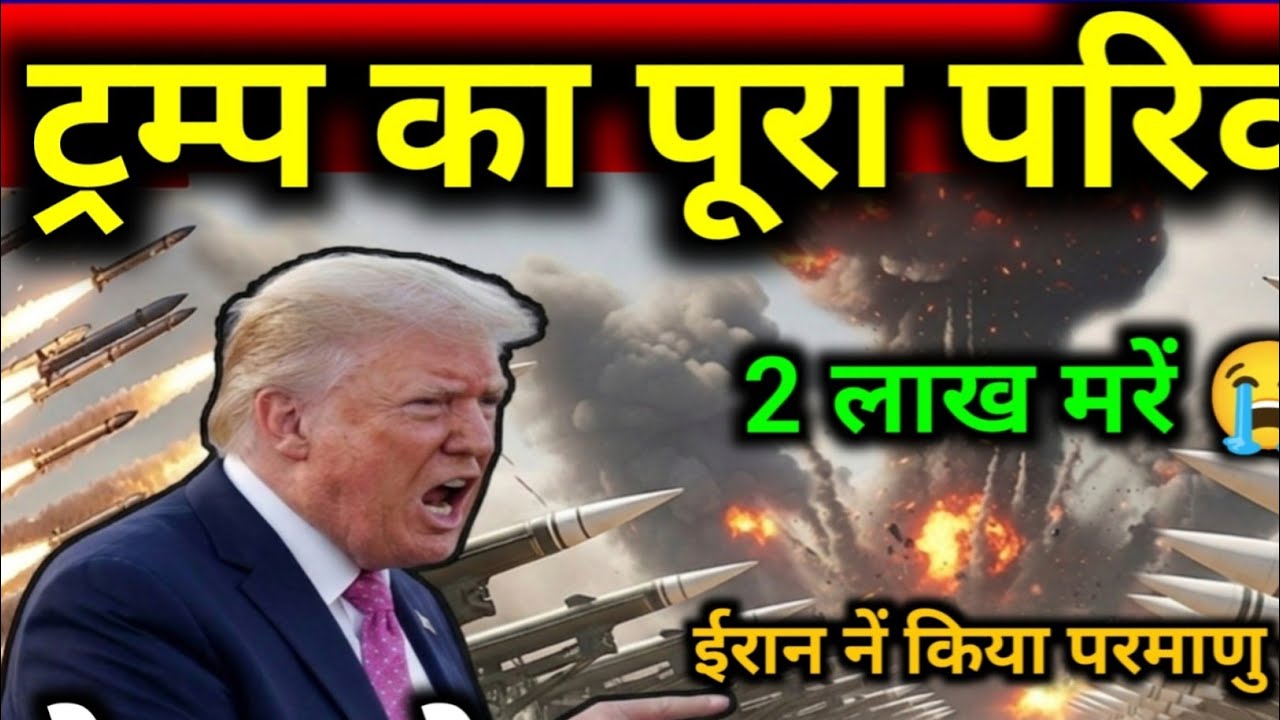 14 मार्च का मौसम | 14 March Ki Headlines News Today | मुख्य समाचार #Lucknow_weather #आज_का_मौसम