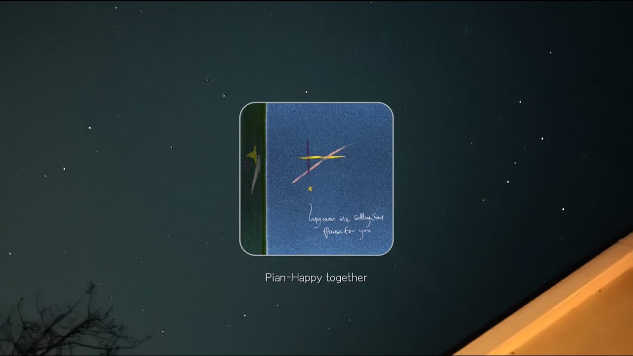 Pian-Happy together(가사/Lyrics)