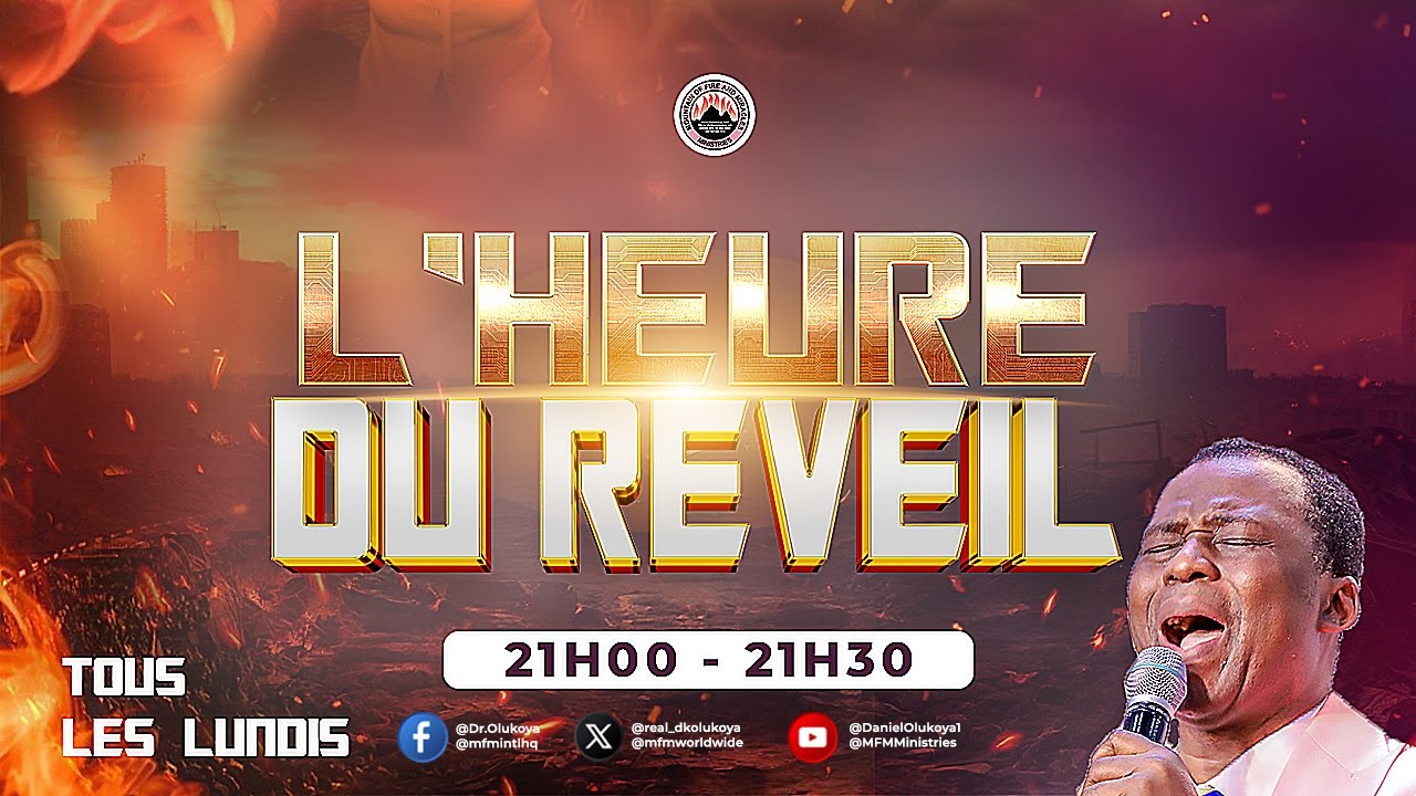 L’HEURE DU RÉVEIL 26-01-2026 ORATEUR: DR. D. K.OLUKOYA