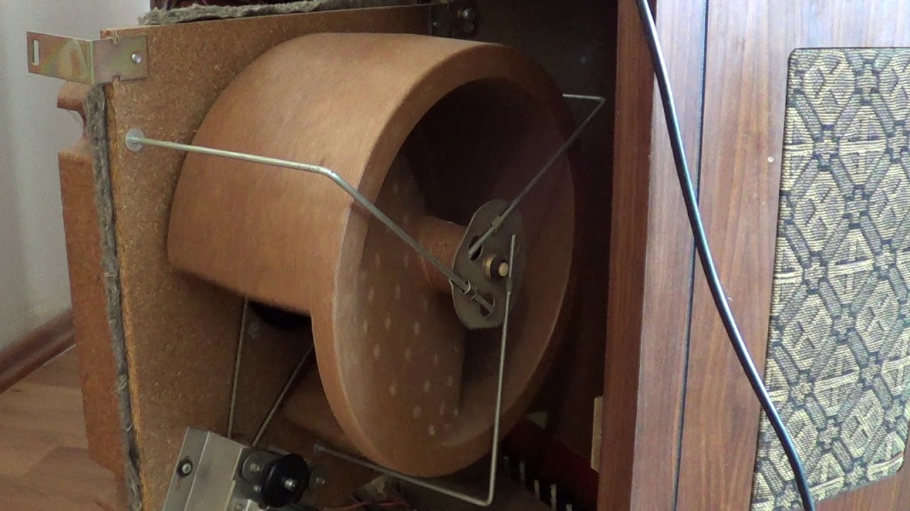 Leslie Slow/Fast - GEM H7000