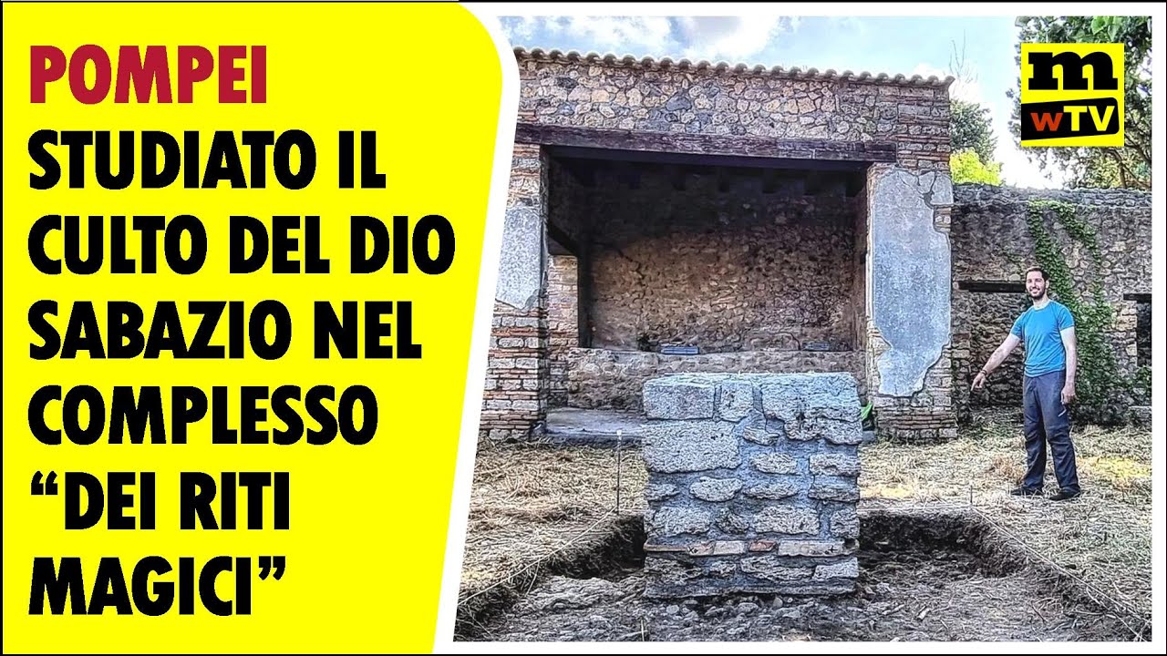 Pompei, studiato il culto del dio Sabazio nel Complesso dei Riti Magici