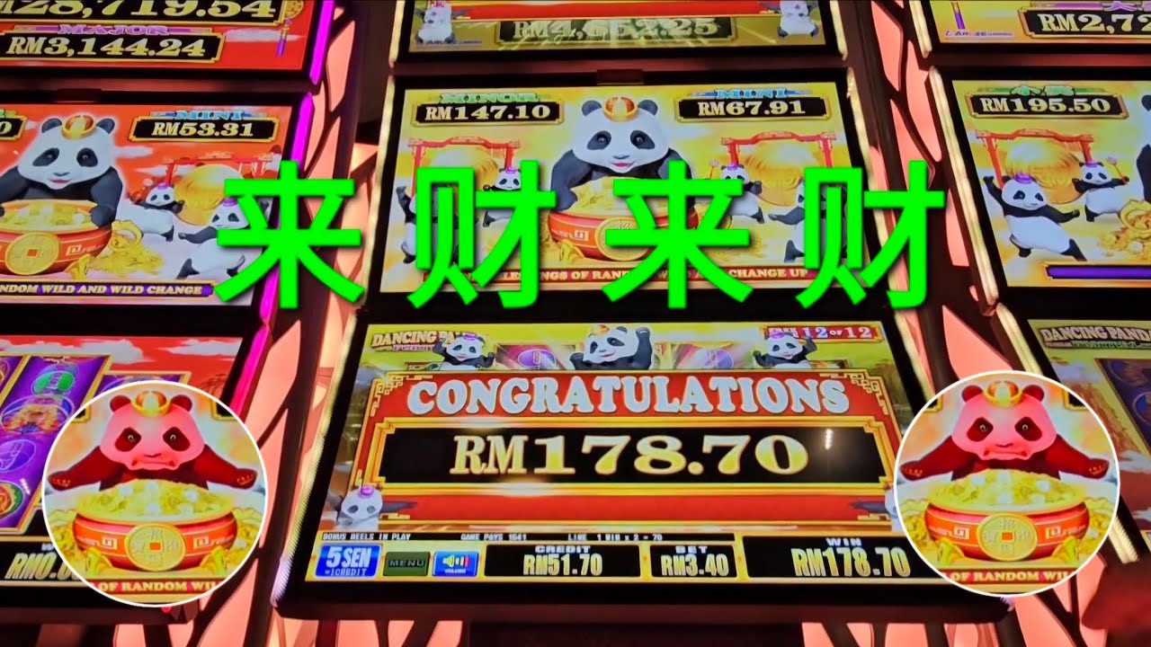 Genting Skycasino 云顶赌场老虎机- 八方来财