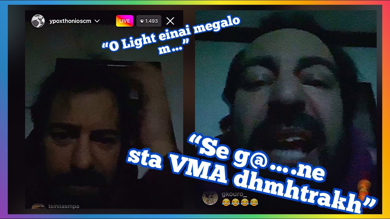 Ο Υπο κάνει live και τα βάζει με όλους ! (Snik, Light, Αργυρό, +++)