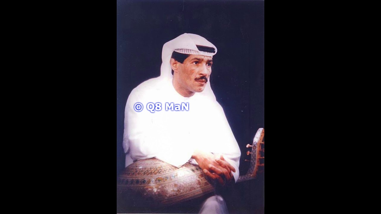 1990 الراحل يوسف المطرف - هالله هالله بالامانة
