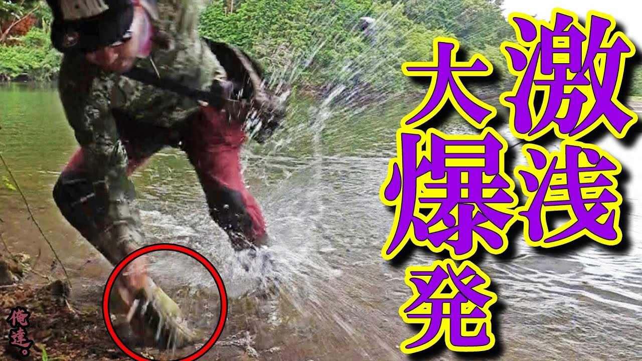 底が丸見えの池でスイムジグ投げた動画。