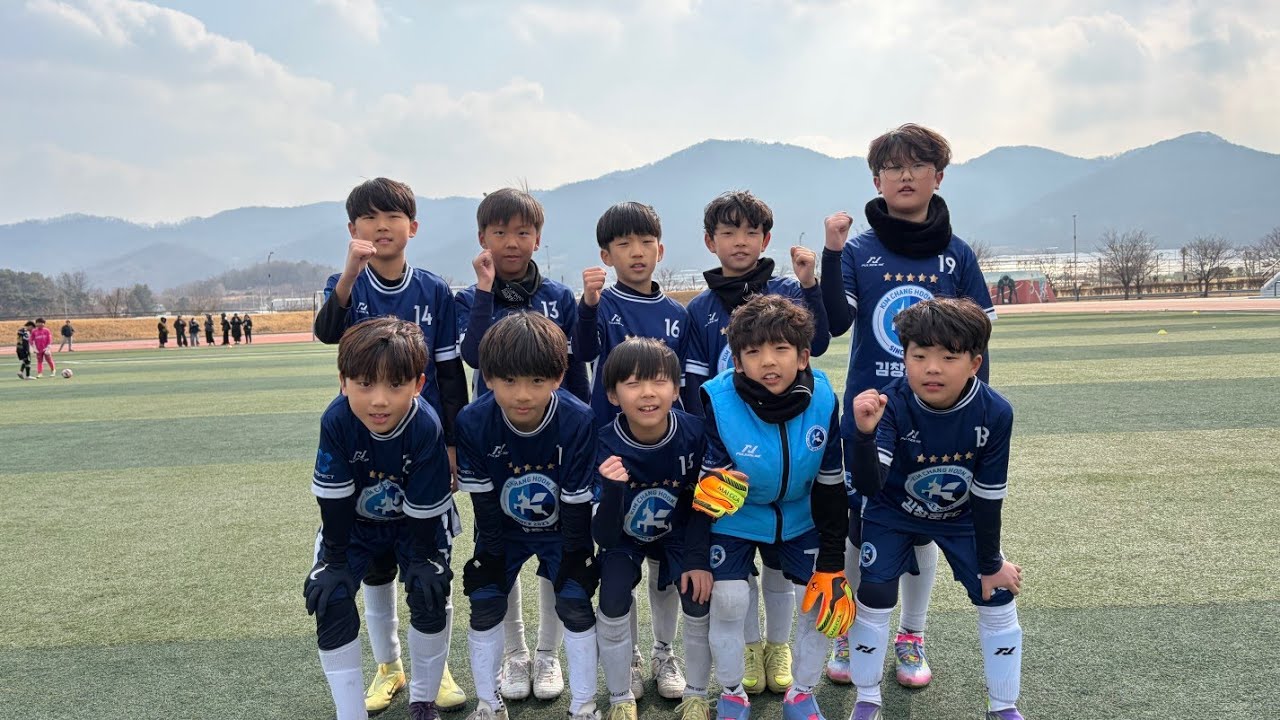[260211성주동계훈련U-10]김창훈FC vs 메이드/전반전