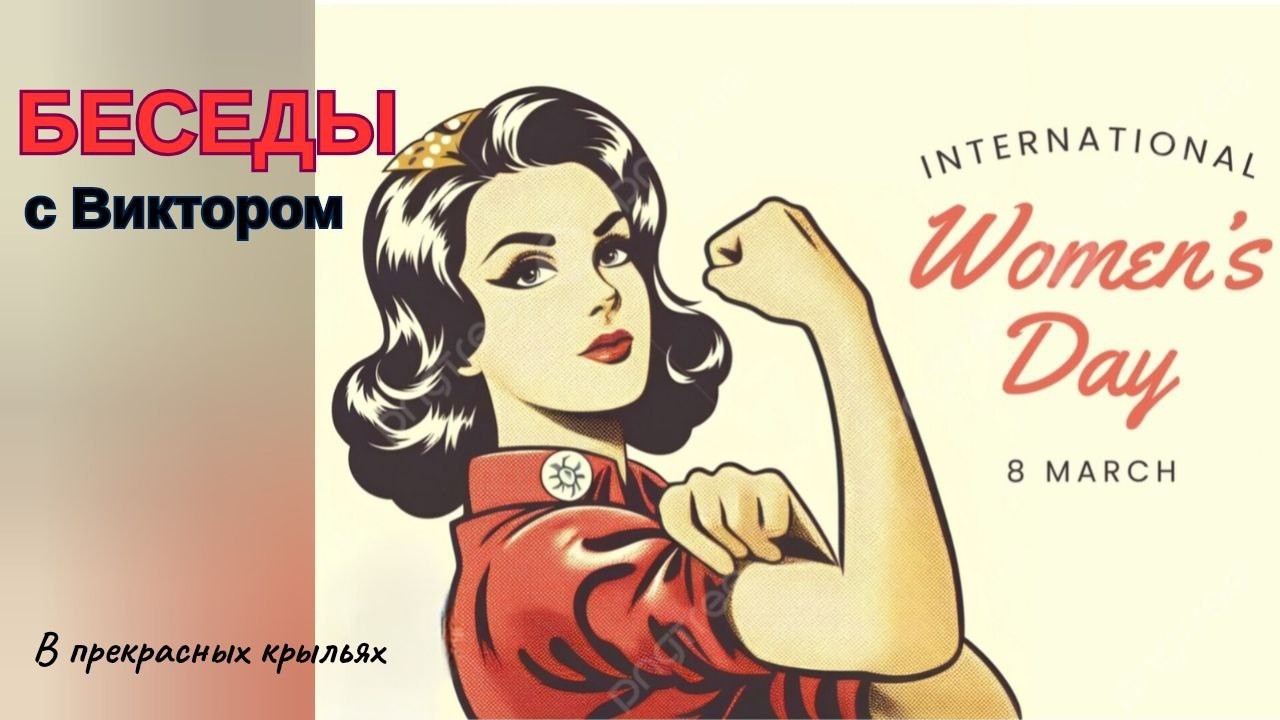 06 Умный потому что тупой, а тупой потому что умный. ТКП-технологии живых мертвецов.