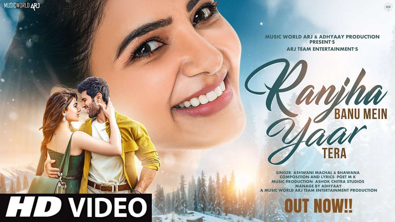 New Song 2025 | New Hindi Song | Ranjha Banu Mein Yaar Tera | Romantic Song | Hindi Video Song