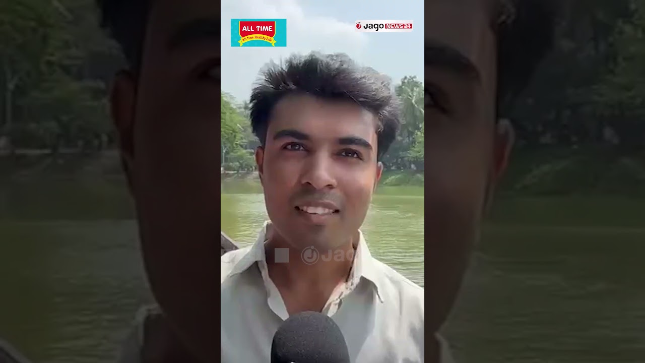 'বাংলা নববর্ষ চলছে!' #PohelaBoishakh #jagonews