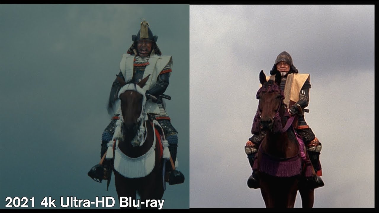 Ran - 4k/Blu-ray Comparison