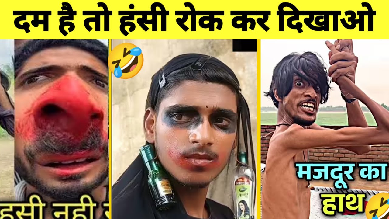 🤣कारीगरों के कारनामें देखकर दिमाग हिल जाएगा 😜 Funniest Engineering Fails Video 2026