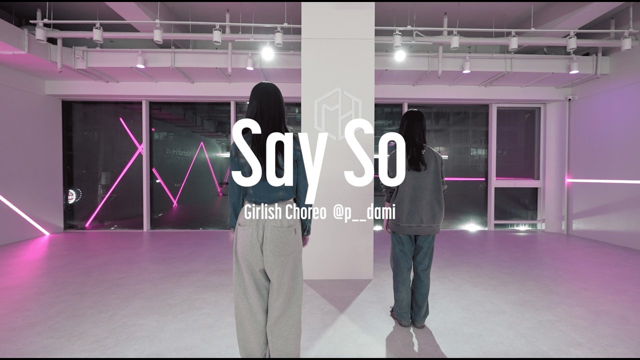 Dahee Choreo / Doja Cat- Say So / @motionhive.official