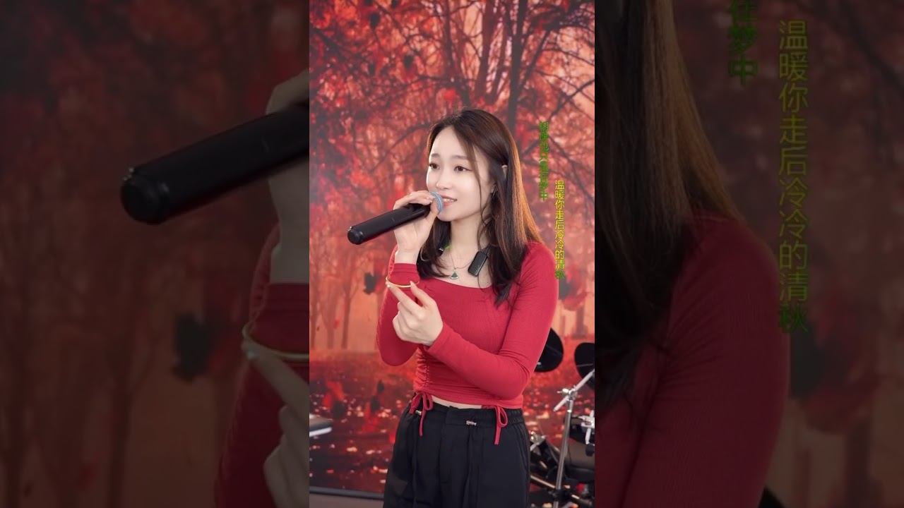 洋澜一 ～ 晚秋 2022 06 23