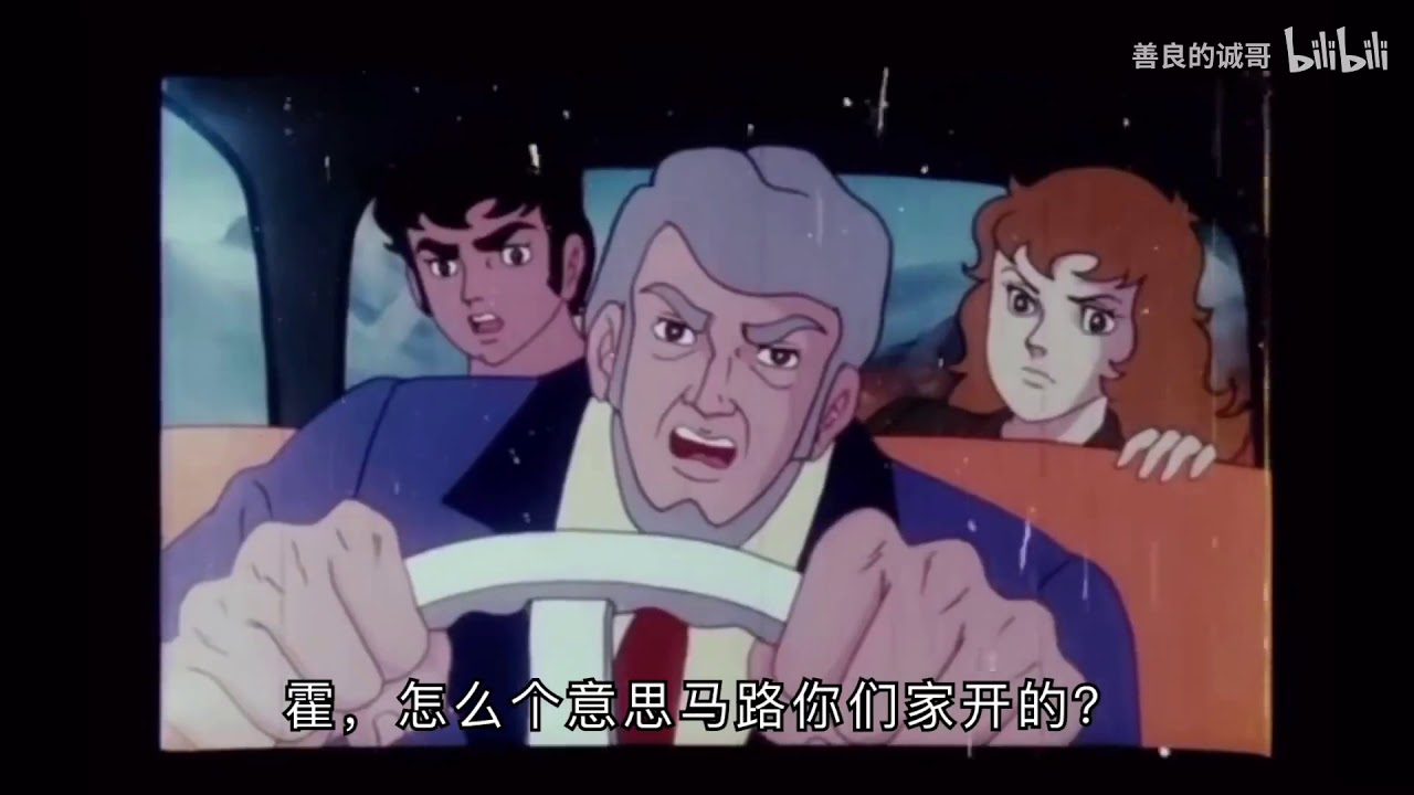 津 门 祖 安 出 租 人