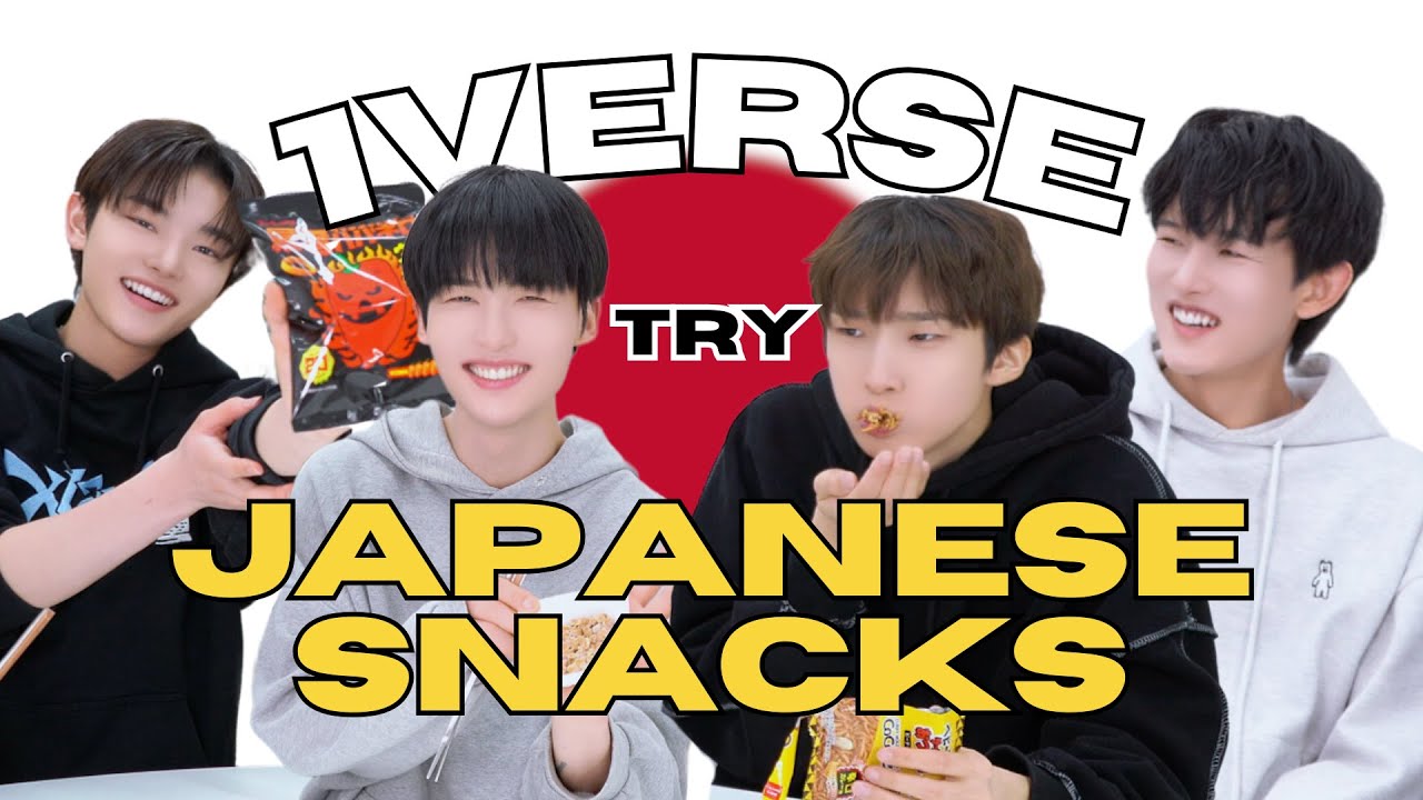 SNACK SPECIAL EP. 3 | 1VERSE Try JAPANESE Snacks For The First Time! 🇯🇵