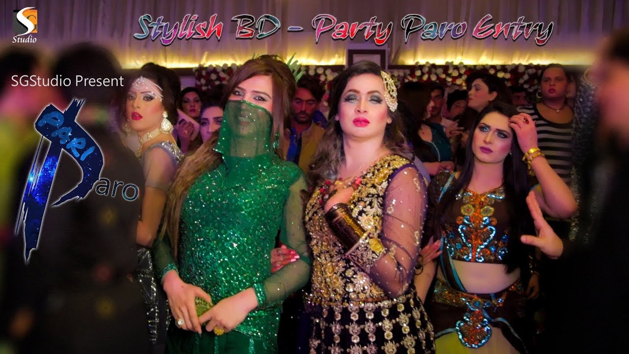 Pari Paro Birthday Party Entry : Stylish Birthday Party Faisalabad