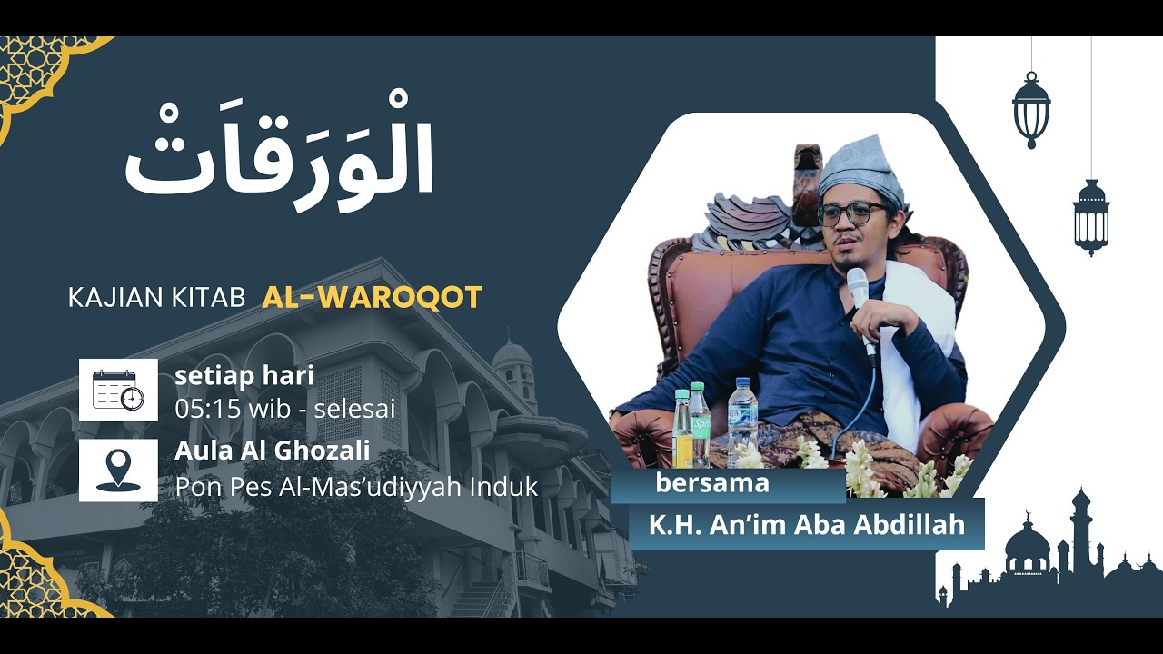 Live Ngaji Ramadhan  Kitab Irsyadul Fuhul Bersama Agus  K.H An'im Aba Abdillah Muhammad