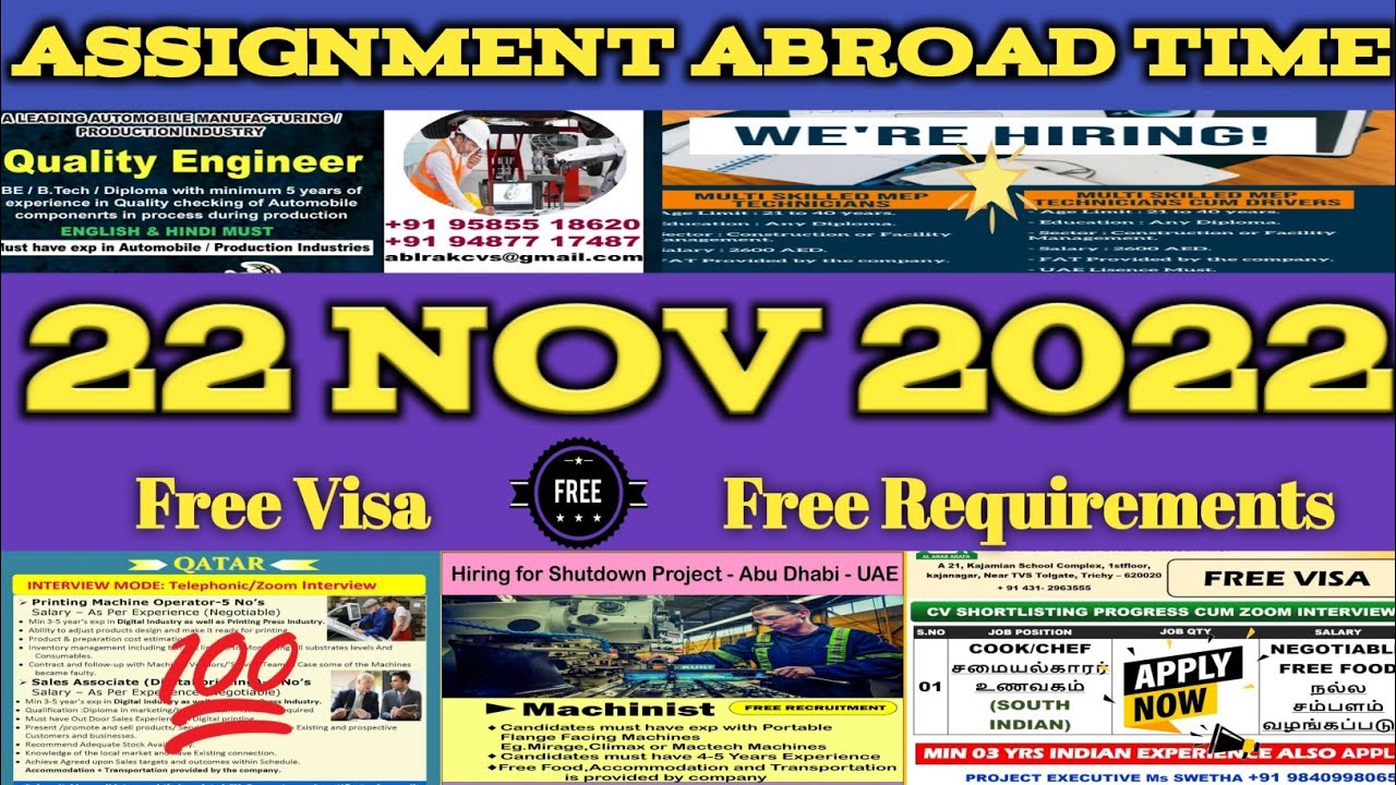 Gulf Job vacancy today | Assignment abroad times | abroad time newspapers today | Gulf Job 2022