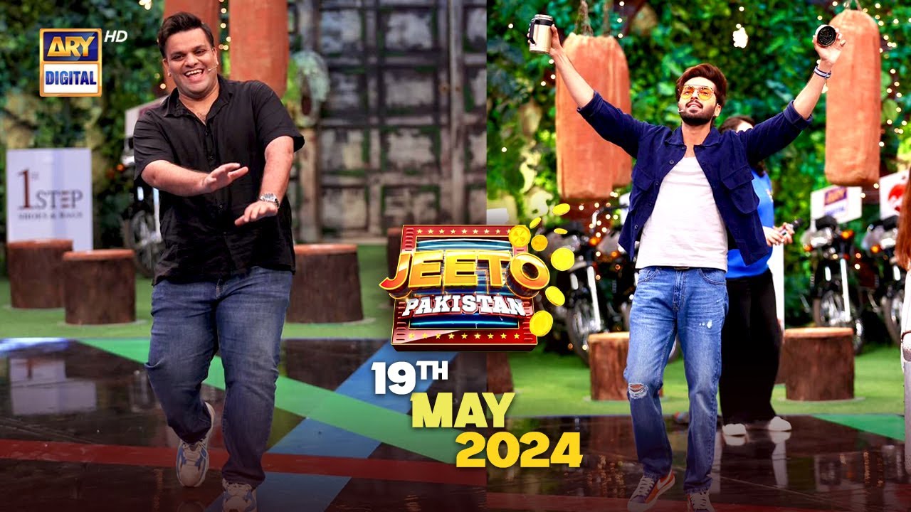 Jeeto Pakistan | 19 May 2024 | Fahad Mustafa | ARY Digital