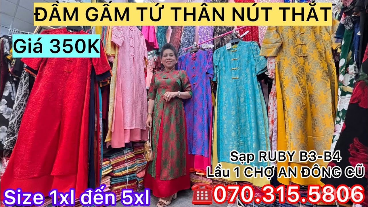ĐẦM GẤM TỨ THÂN MÀU MỚI SIÊU ĐẸP 350K tại RUBY B3-B4 CHỢ AN ĐÔNG #damtrungnien #choandong 