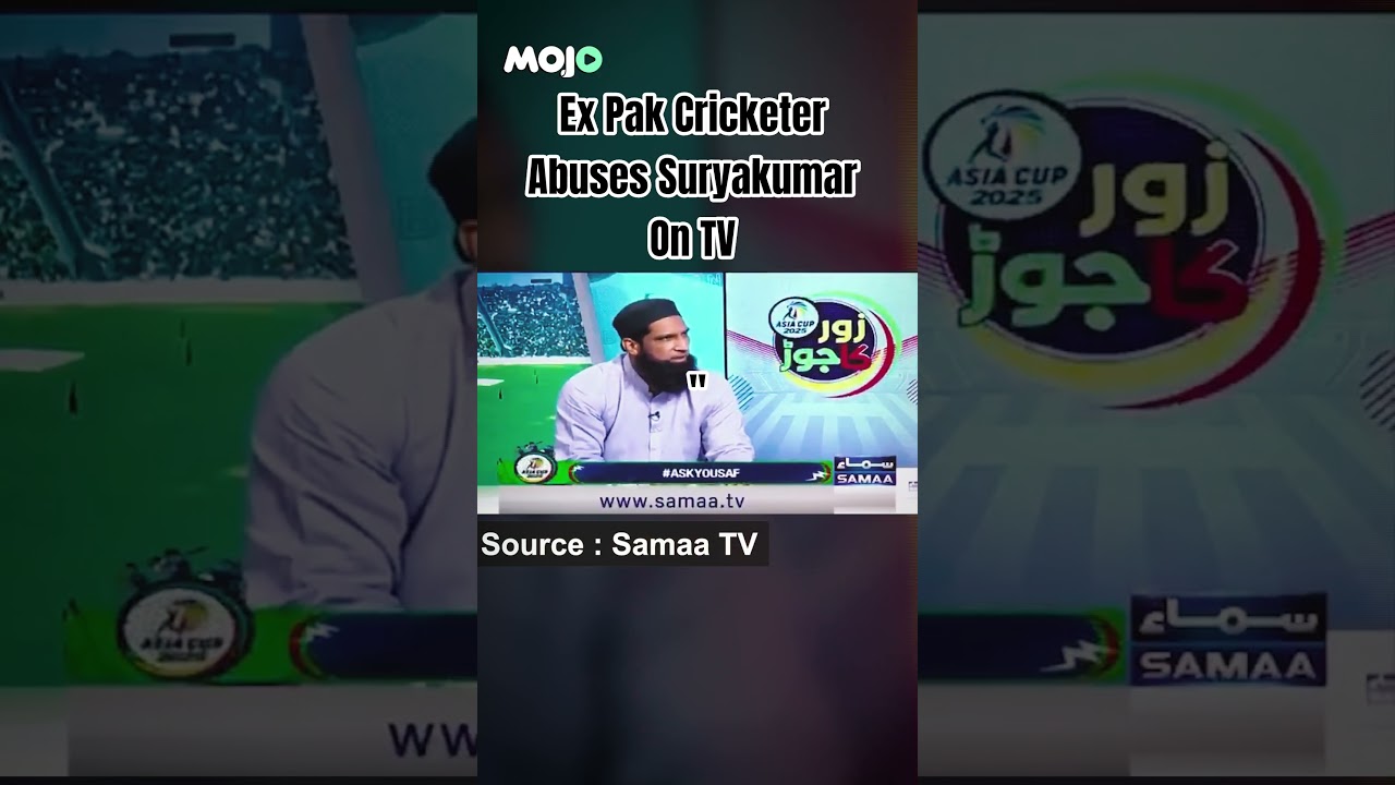 India vs Pakistan|  Ex-Pak Cricketer Yusuf Khan distorts Indian Captain&rsquo;s name in a Shameful Rant