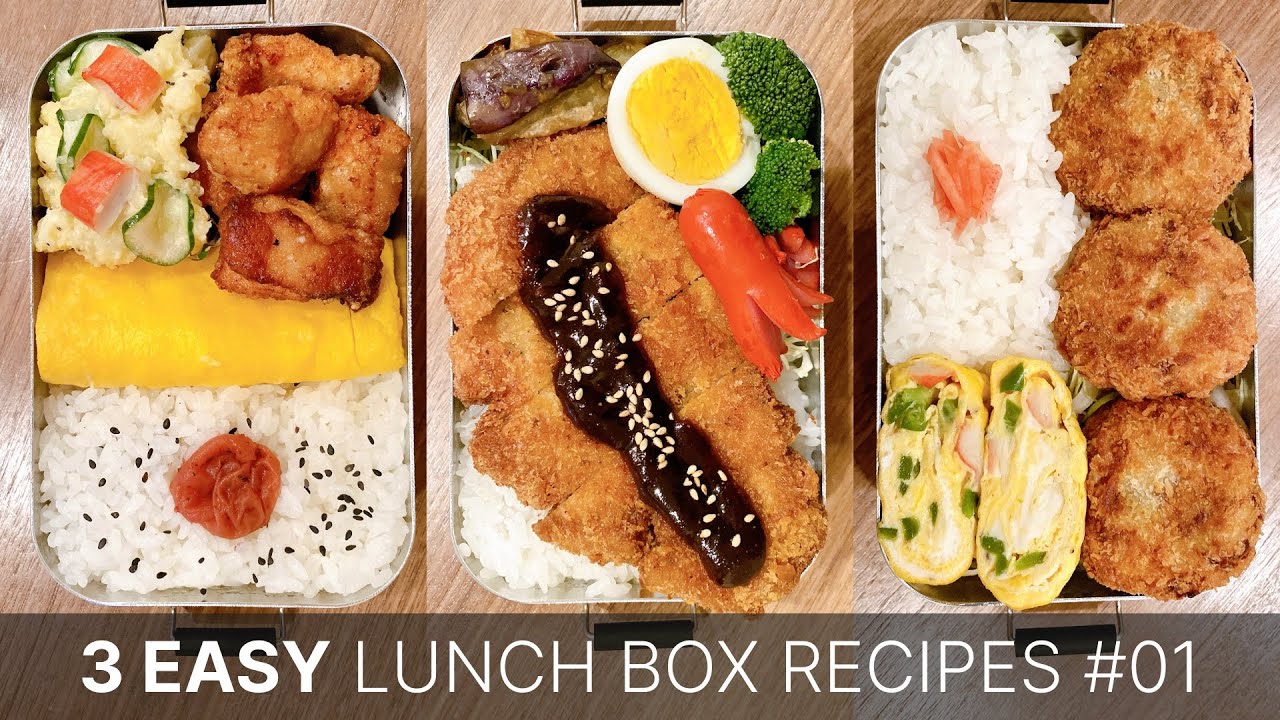 Идеи японских ланч-боксов BENTO №1 — мисо, тонкацу и т.д. Рецепты для начинающих