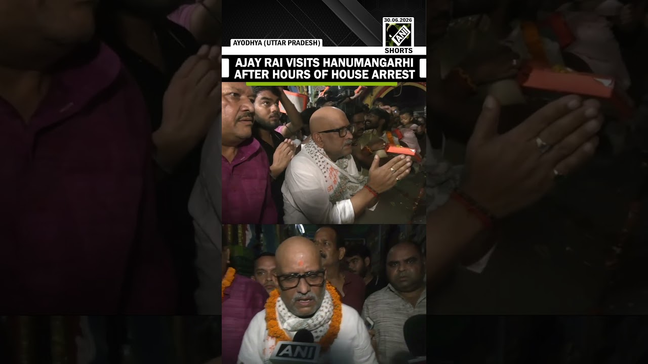 UP Cong chief Ajay Rai visits Hanumangarhi Temple after house arrest, says 