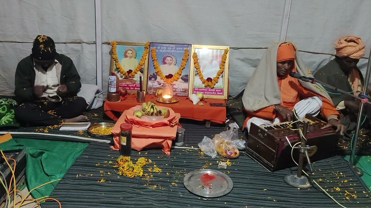 बाबा shri Sher nath ji ki satsang shandhya Aarti gayak Baba Shri Shmbhu nath ji Maharaj Ratngarh se
