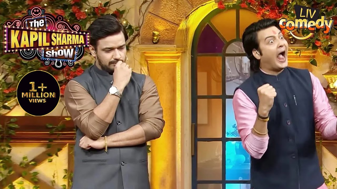 नकली Ravi Kishan ने कुछ ऐसे दिया एक Romantic Audition | The Kapil Sharma Show Season 2| Best Moments