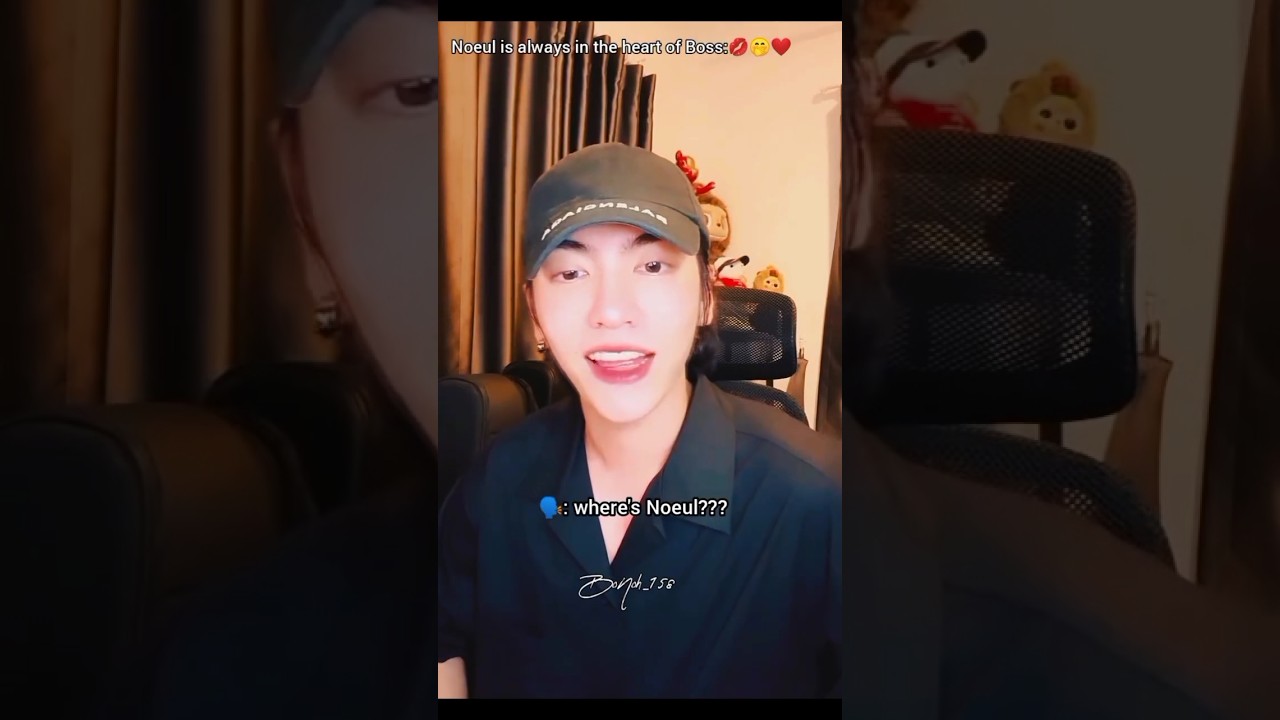 Boss Heart only belongs to 