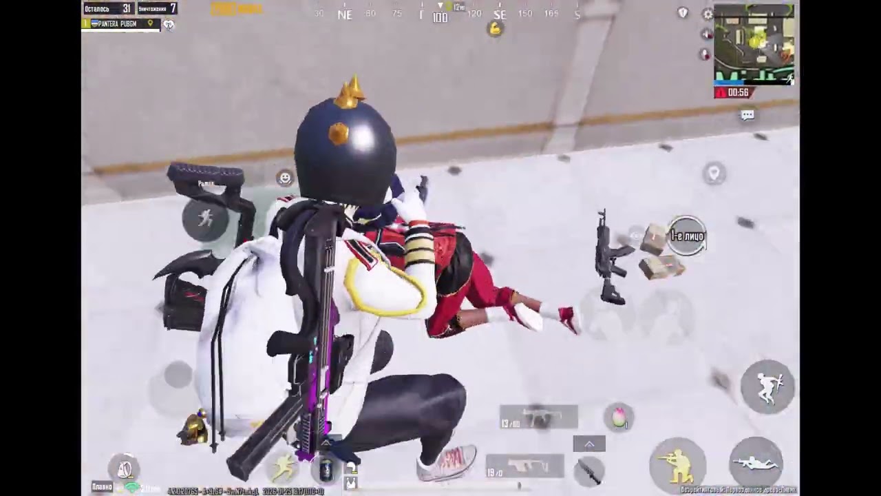obuna bolamiz😊#pubgmobile #pubg #gaming 