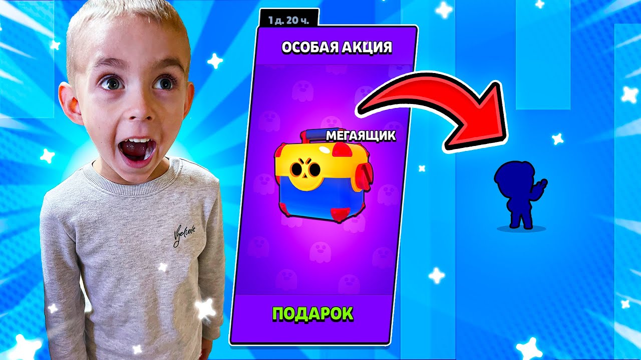 ДАНЬКА ВЕРНУЛСЯ И СРАЗУ ШОК С ПОДАРКА 😱😱😱