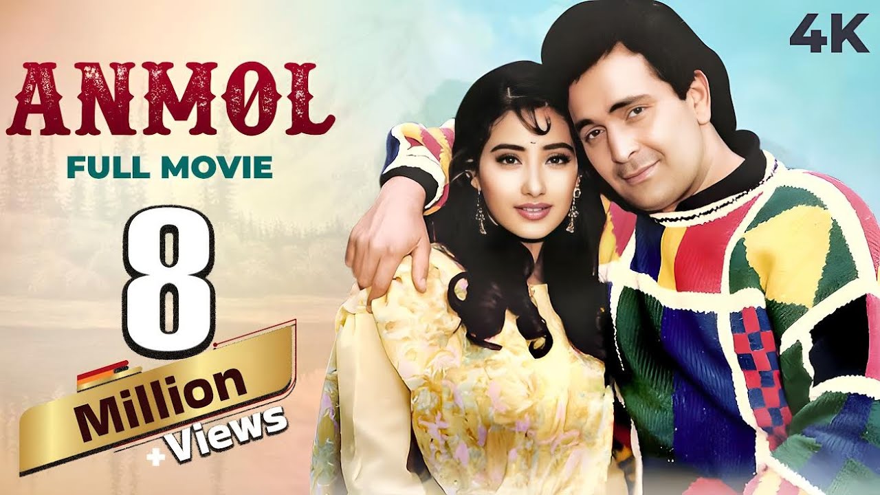 Anmol Full Movie 4K | अनमोल | Rishi Kapoor | Manisha Koirala | Bollywood Blockbuster Movie