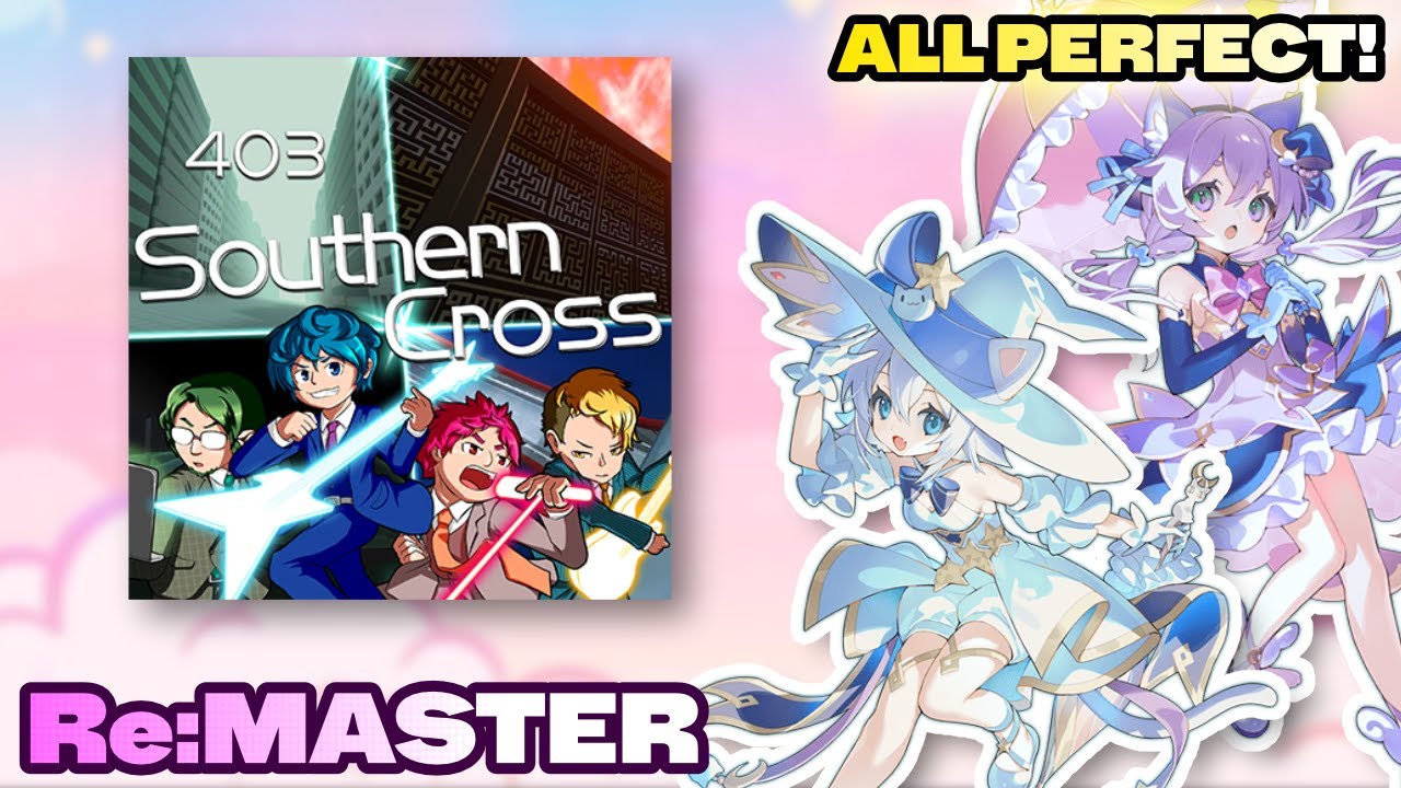 Southern Cross [Re:MASTER] ALL PERFECT!【maimaiでらっくす】
