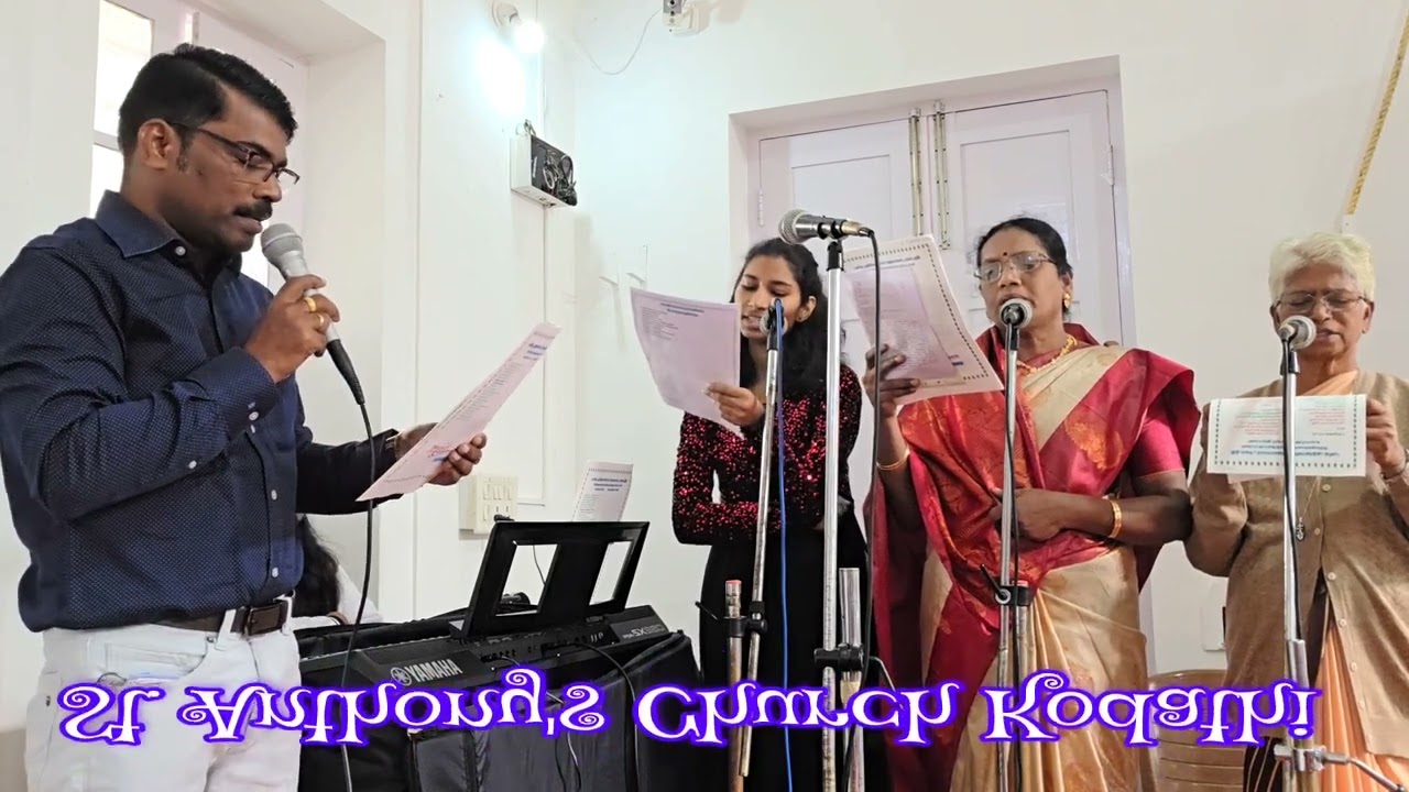 Pudu Yugam padaithida# Christmas Mass 2025 # St. Anthony's Church, Kodathi. 
