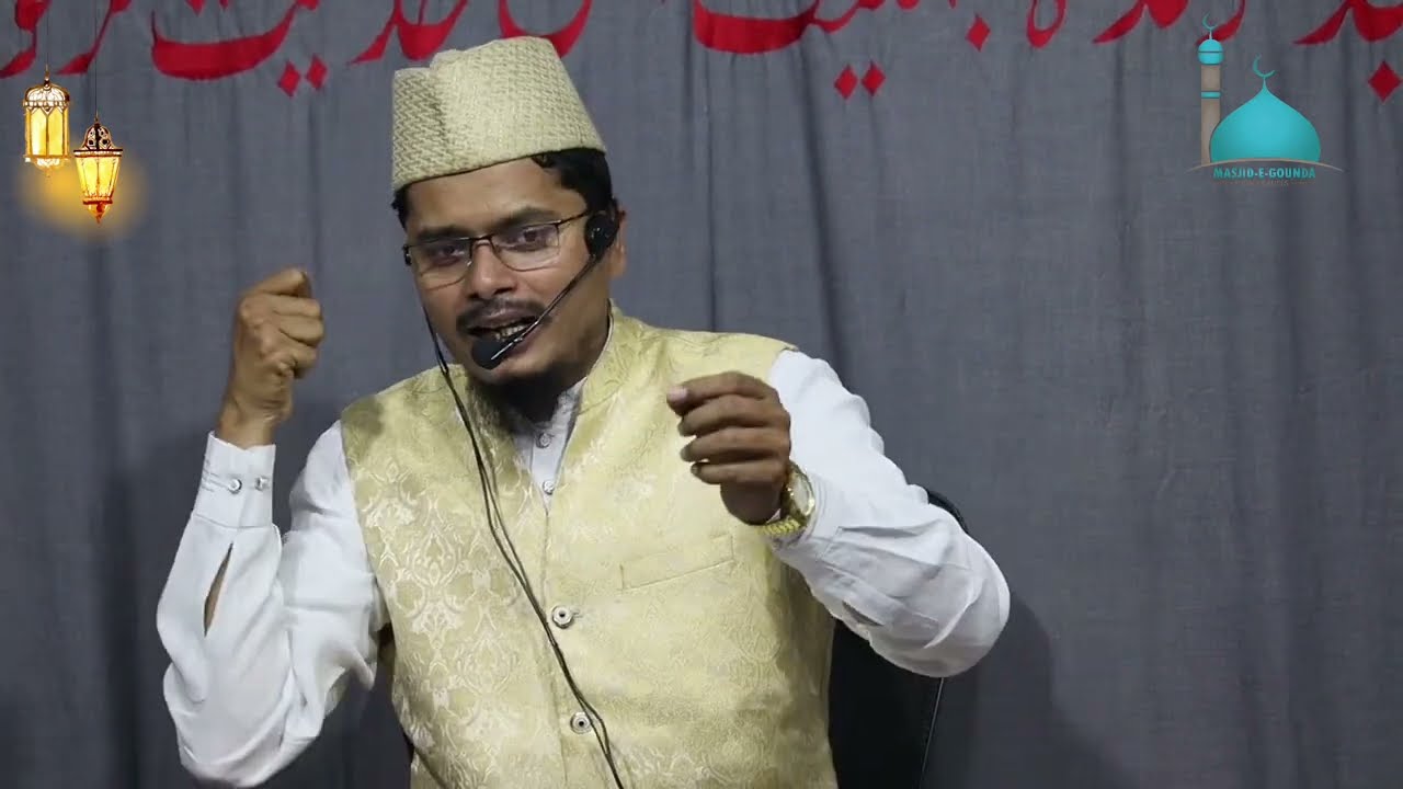 Tafseer e Quran Para 7 || Shaik Abdul Gaffar Salafi || 2023 Ramzan 1444 Hijri