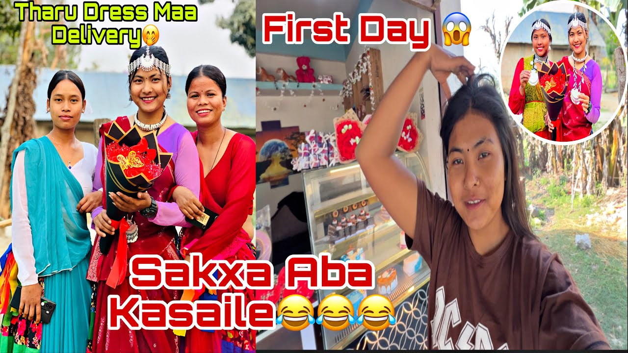 FIRST DAY IN BAKERY😱||Tharu Ko Xori Po Hota🤭||Sanjana❤️Tharu||vlog🥀