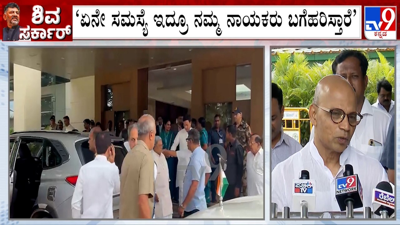 'No Matter What The Problems Are, Our Leaders Will Solve It': Minister Sharan Prakash Patil