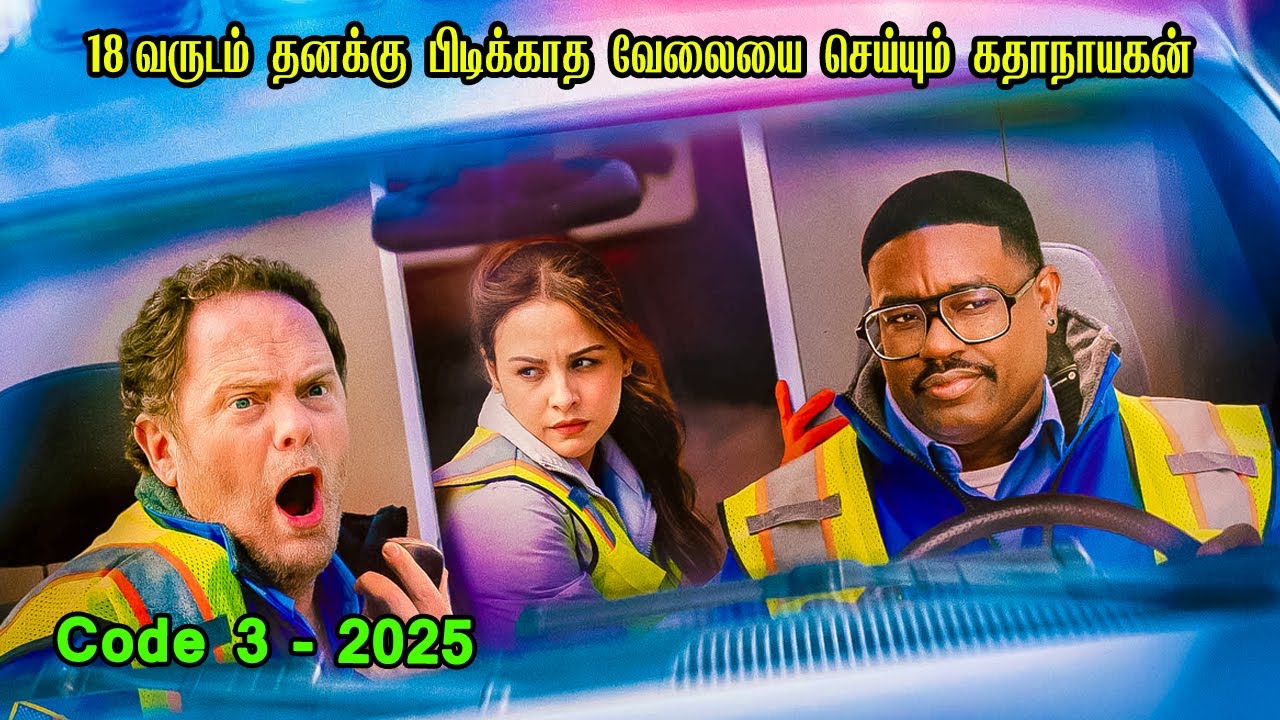18 வருடம் தனக்கு பிடிக்காத வேலையை செய்யும் கதாநாயகன். MR Tamilan Movie Story & Review in Tamil