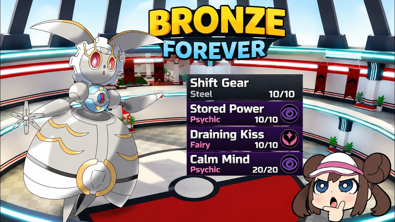 I Gave Magearna 2 Turns&hellip; Then It Swept EVERYTHING 💀 | PBF