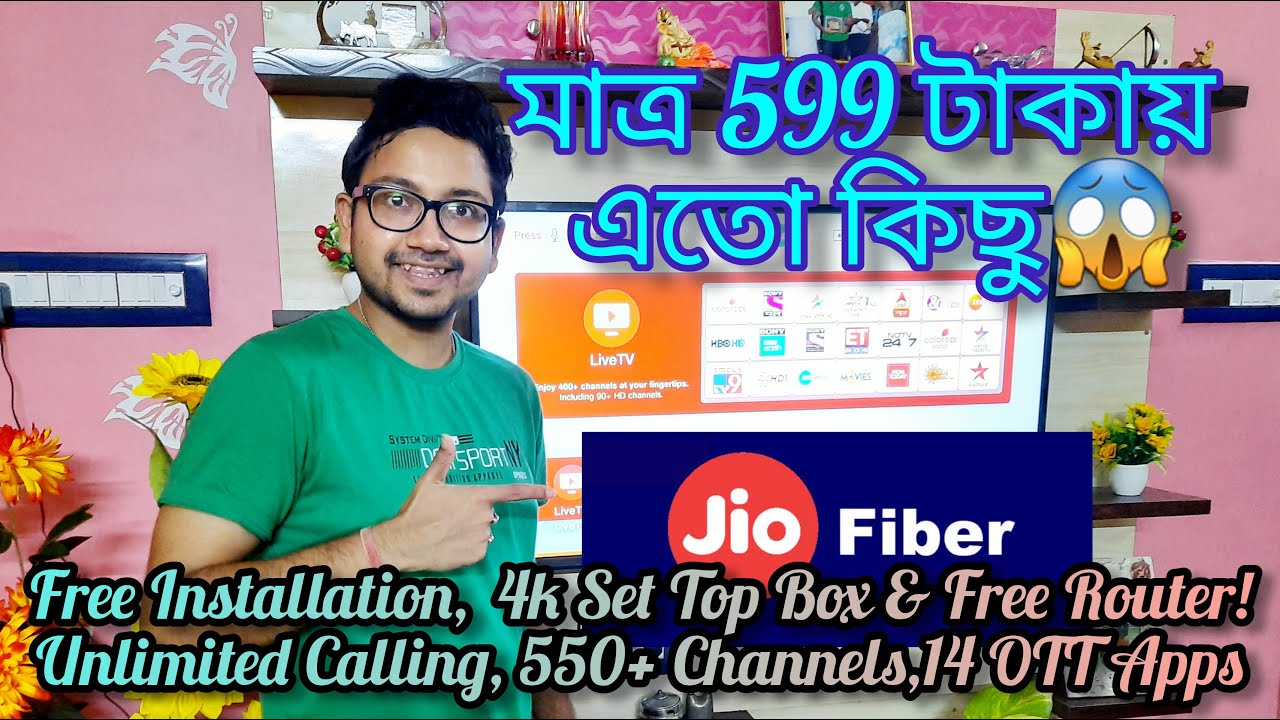 Jio fiber 599 Plan Detailed Review || Jio Postpaid Plans🔥🔥 || 4k Set-Top Box || Enjoy 14 OTT Apps