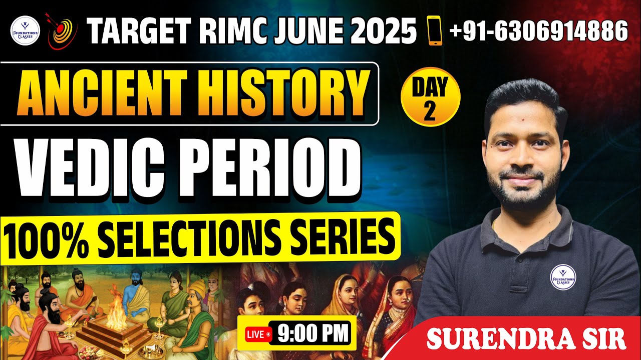 RIMC JUNE 2025 | RIMC Online Classes  | Ancient History | Vedic Period by Surendra Sir