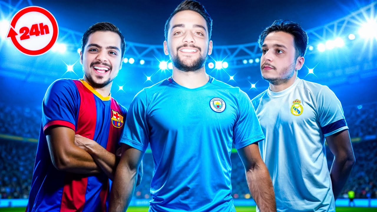 فوتبال بازی کردیم⚽️