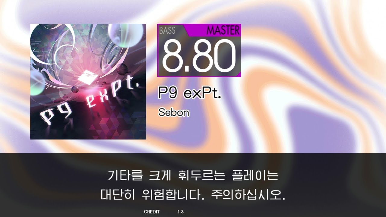 P9 exPt. Bass Master (Auto Neck)[GITADORA GuitarFreaks] Sebon