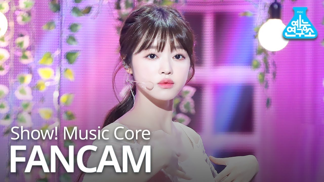 [예능연구소 직캠] OH MY GIRL - SSFWL (YOOA), 오마이걸 - 다섯 번째 계절 (유아) @Show Music core 20190511