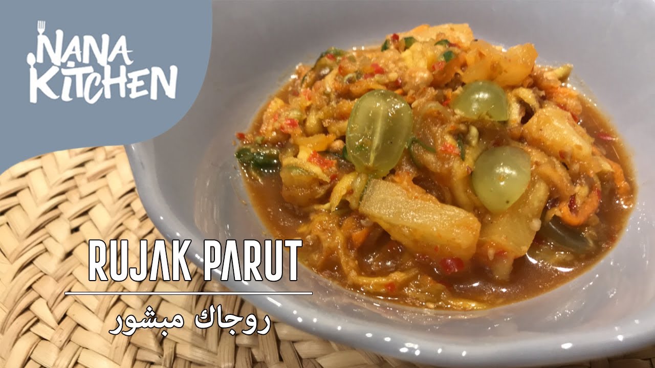 Cara Membuat Rujak Parut || طريقة الروجاك مبشور || Nana Kitchen