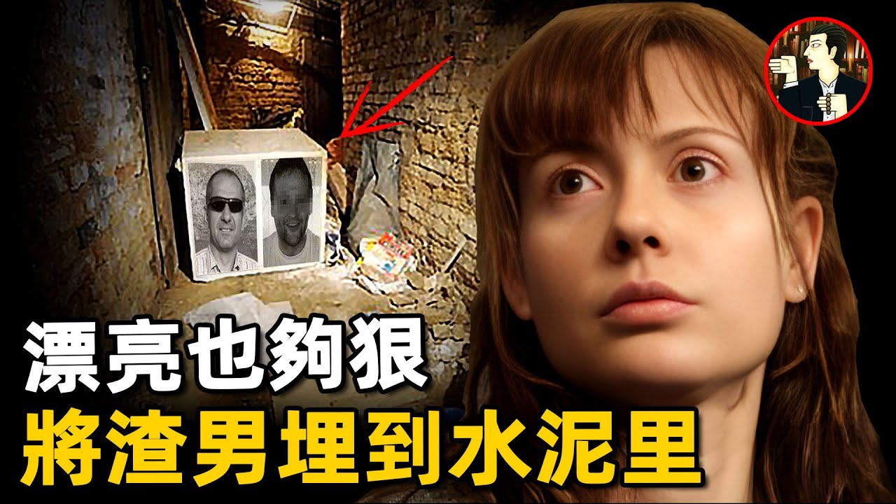 PUA受害者的絕望反擊，不讓我懷孕就取你性命，這個女人有點狠