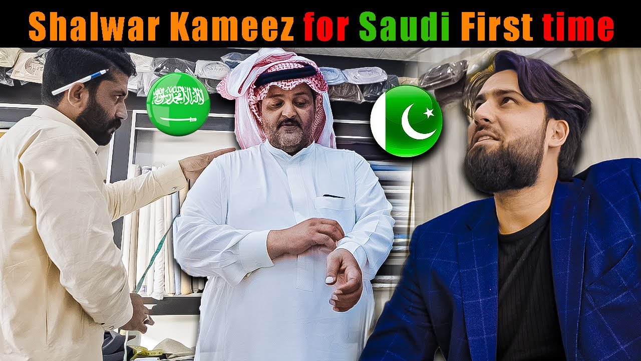 🇸🇦Saudi trying Pakistani National dress for 1st time. Shalwar Kameez ka size dyeah or Fish b khai