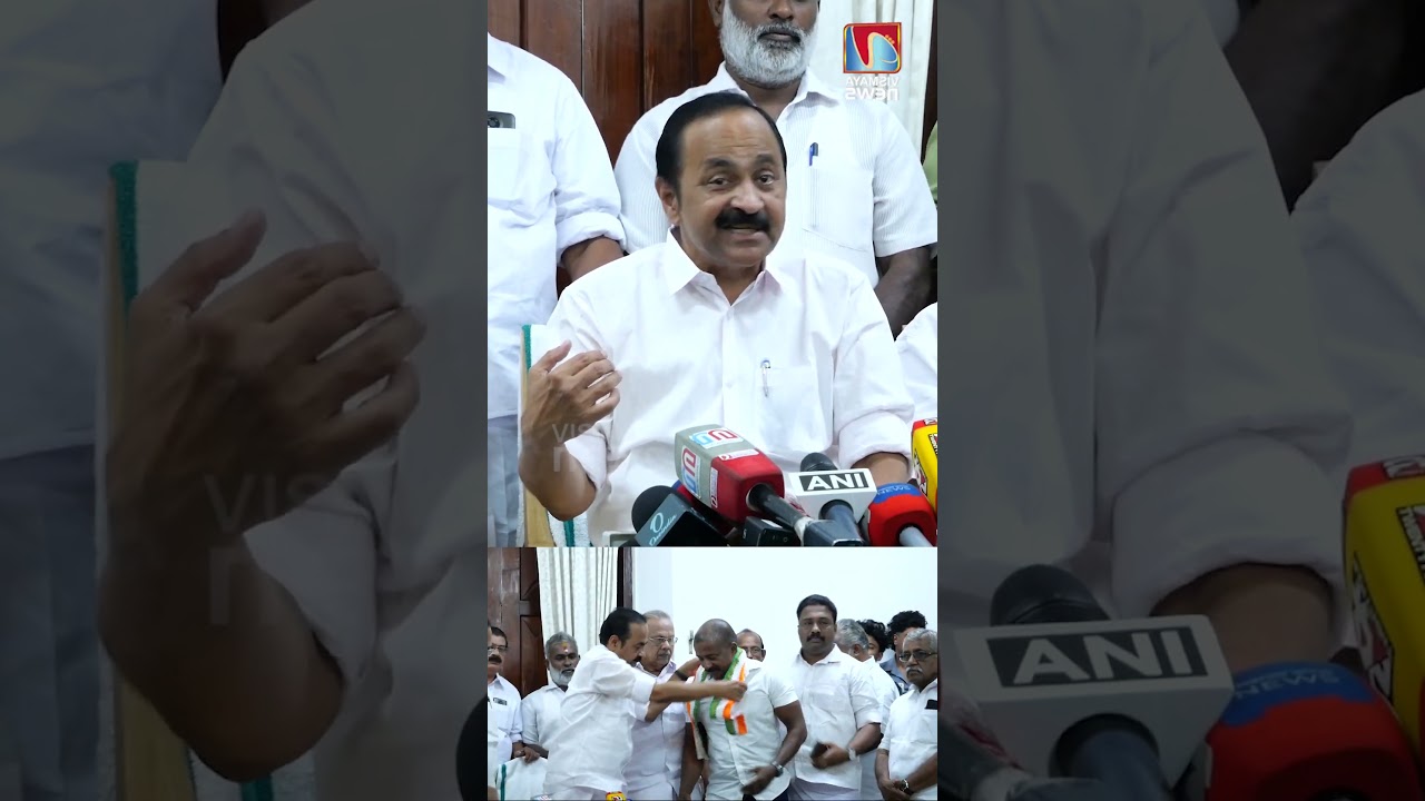 രക്തസാക്ഷി കുടുംബം കോൺ​ഗ്രസിൽ ചേർന്നു  ഫണ്ട് തട്ടിപ്പിൽ മനംനൊന്ത് സിപിഎംൽ രാജി |VISMAYANEWS
