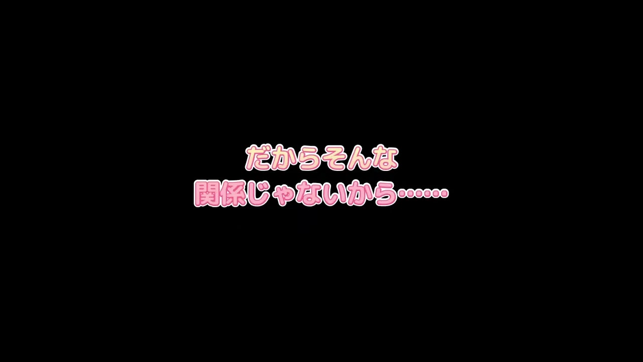 〘 第5弾〙グク妄想動画～グクとヌナ～ グク…ごめんね＊嫌な人はお控え下さい🙇‍♀️